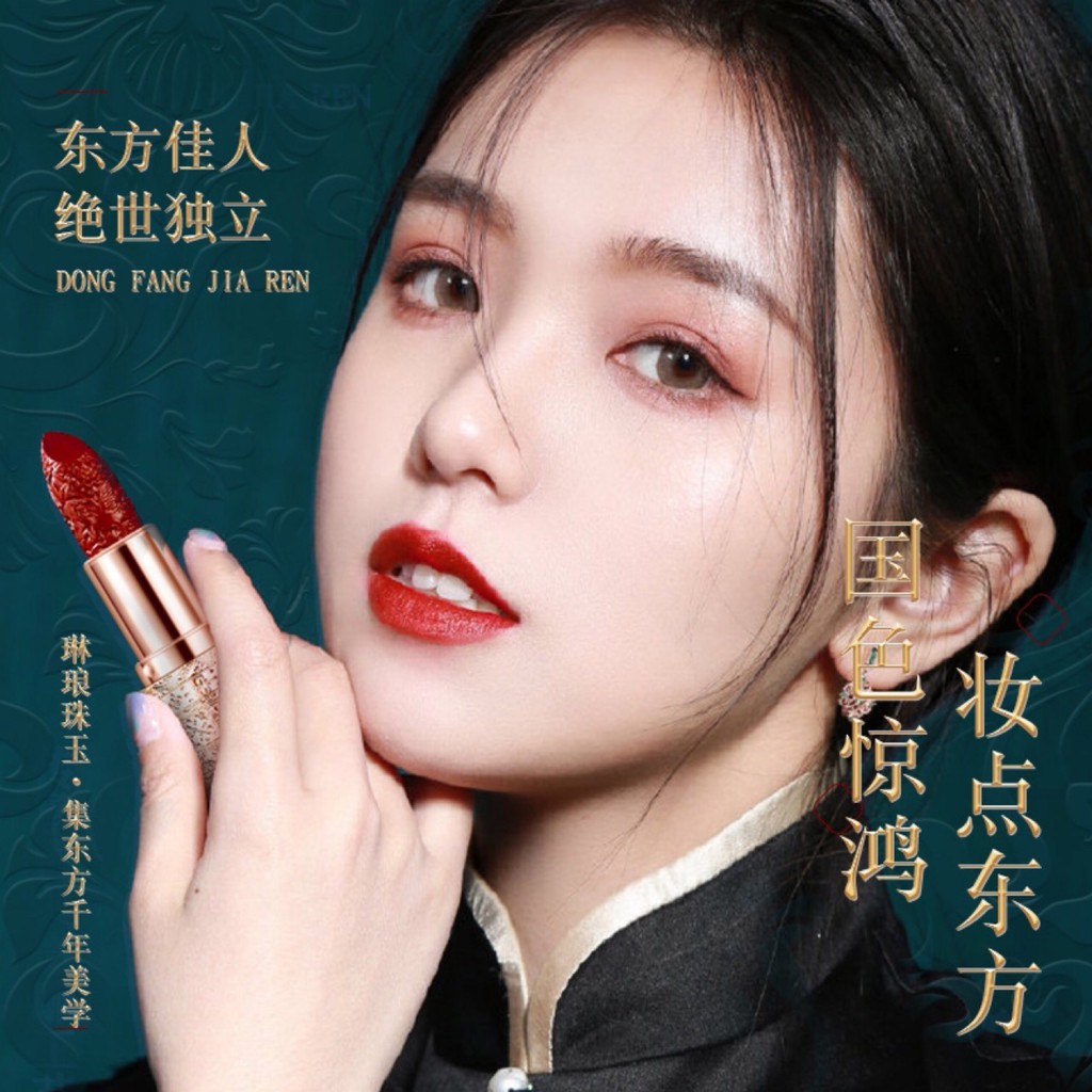 mooncomestic.vn