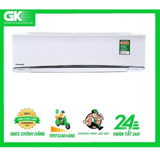 U9VKH-8 - MIỄN PHÍ CÔNG LẮP ĐẶT -Máy lạnh Panasonic Inverter 1 HP CU.CS-U9VKH-8 2019 - U9VKH