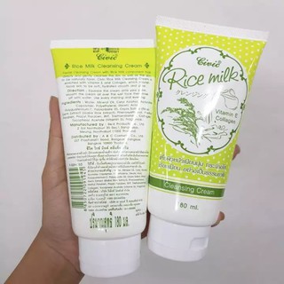 Sữa rửa mặt gạo Civic Rice milk Thái Lan 180ml