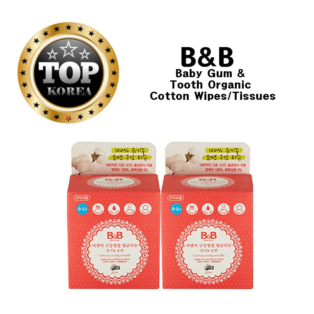 Baby Gum & Tooth Organic Cotton Wipes/Tissues, / Hộp 30 gạc rơ lưỡi bằng cotton hữu cơ