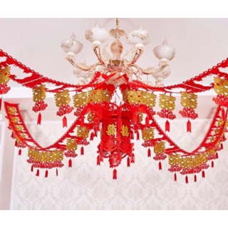 🎀 dây treo trần nhà cưới vàng🎀 tặng kèm 6 móc treo