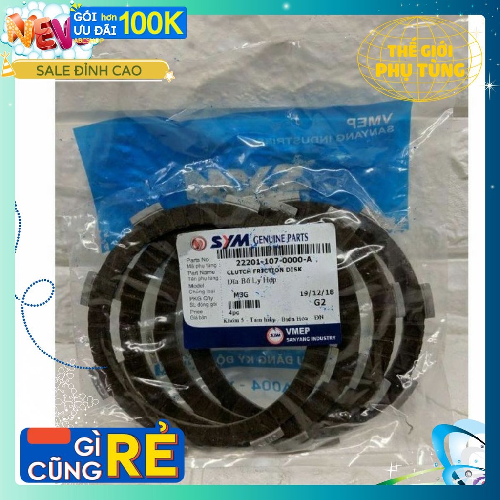 Lá côn SYM thay thế cho Dream Wave 50cc 100cc chính hãng (cho xe máy Honda)