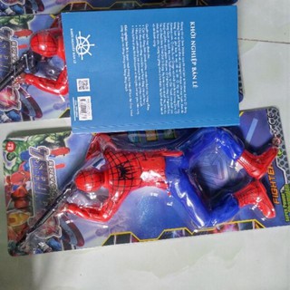 Lính bò,người nhện,lính rằn ri