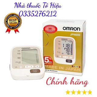 Máy Đo Huyết Áp Bắp Tay Tự Động Omron JPN600 (Made in Japan)