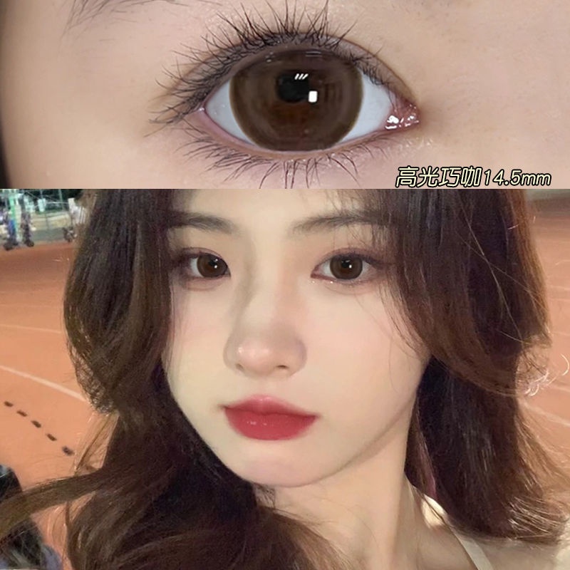 Set 2 Kính Áp Tròng Màu Cà Phê Đường Kính Lớn 14.5MM Thời Trang 2022 Mới Cho Học Sinh 0 ~ - 8.00 lens lens cận