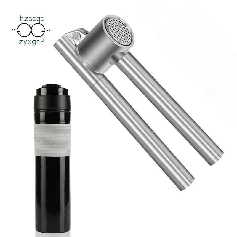 1 Pcs 300Ml French Press Coffee Maker Insulated Travel Mug & 1 Pcs 304 Stainless Steel Garlic Crushers Peeler Set