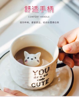 [] Cốc nước con mèo(ảnh thật cuối cùg)