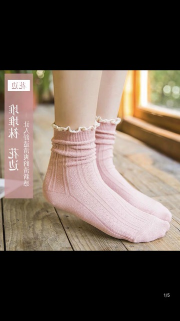 Tất tua rua cao cổ