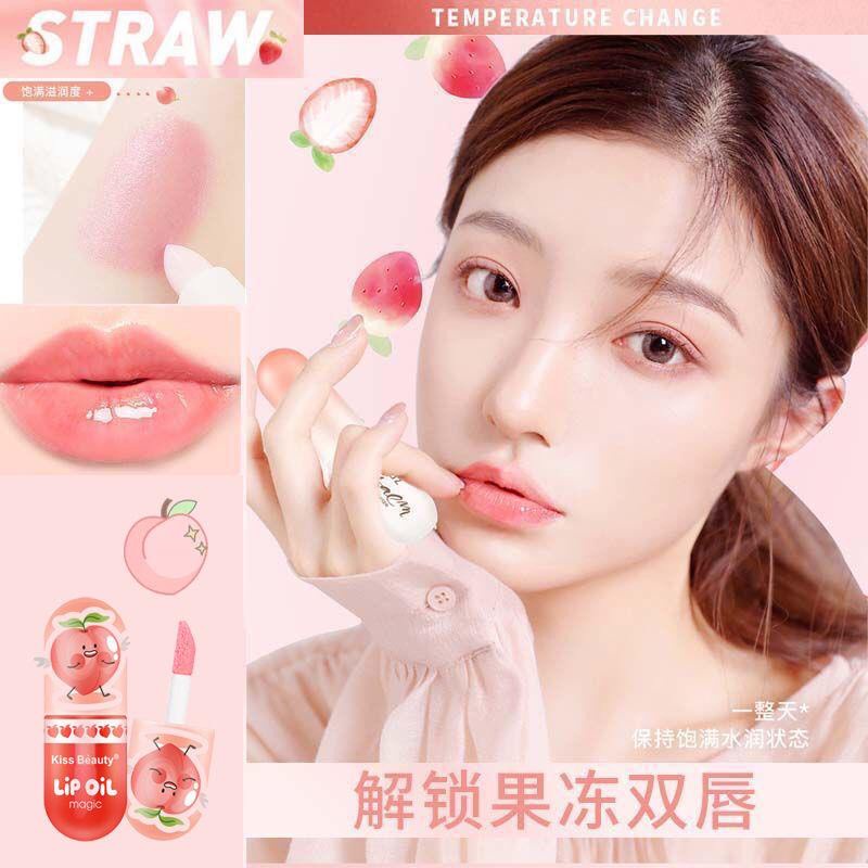 Son Bóng Dưỡng Môi Lip Oil KissBeauty Vị Đào 3ml Xilin House