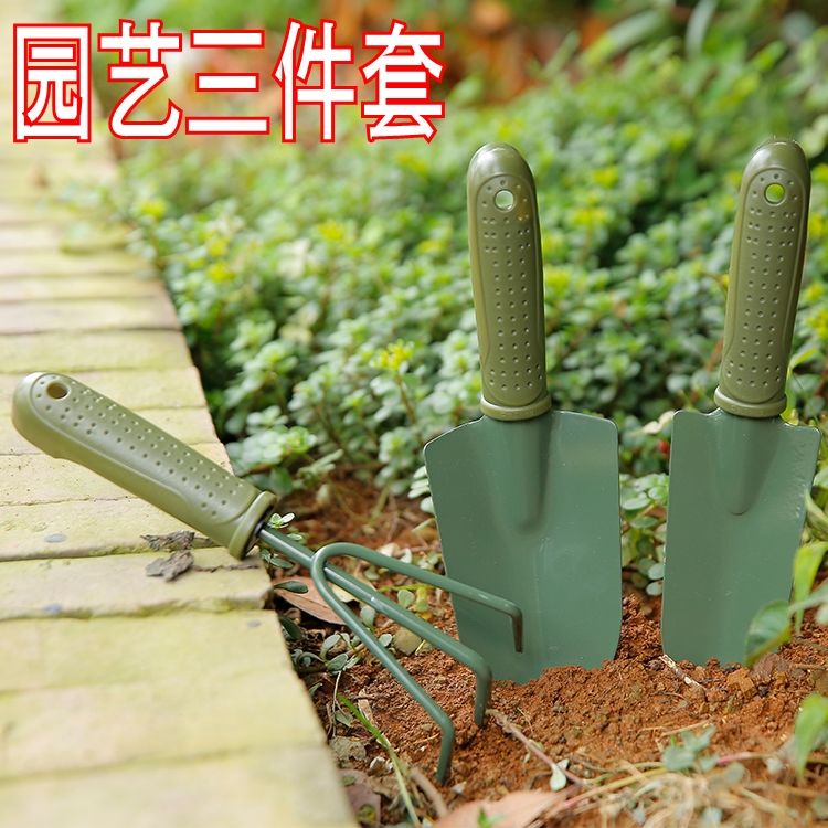 Bộ Dụng Cụ Xẻng Đào Đất Trồng Cây Hoang Dã Làm Vườn