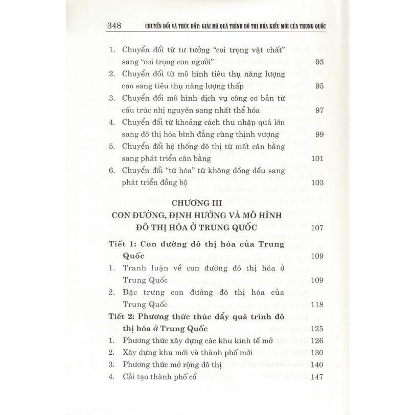 Sách - Chuyển Đổi Và Thúc Đẩy: Giải Mã Quá Trình Đô Thị Hóa Kiểu Mới Của Trung Quốc