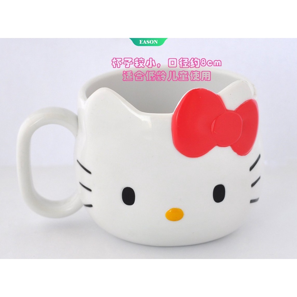 Bộ Cốc Đánh Răng Hình Hello Kitty Đáng Yêu Cho Bé