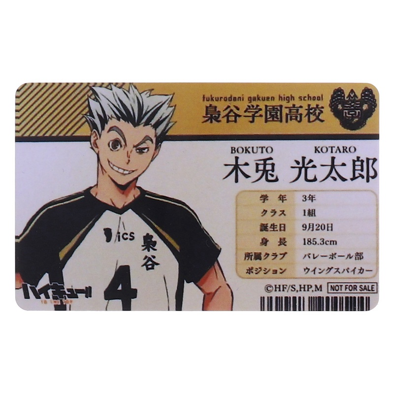 flowersqueen Thẻ Đánh Dấu Trang Sách In Hình Nhân Vật Anime Haikyuu