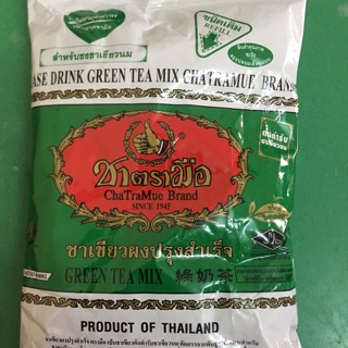 Trà thái xanh Cha TraMue Brand gói 200g