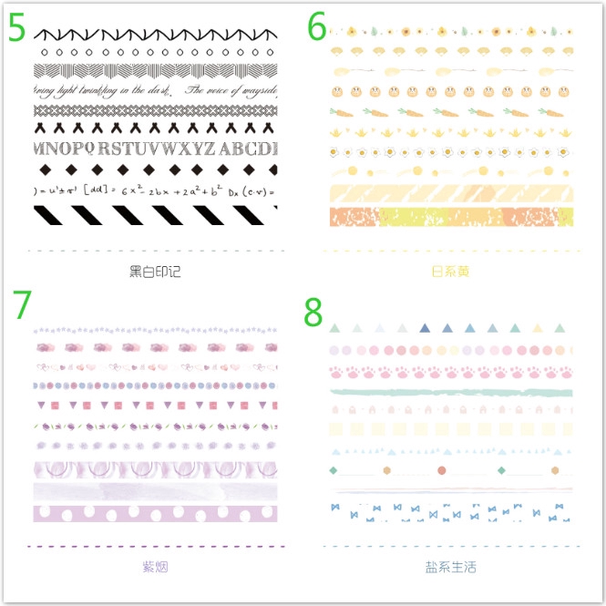 Set 10 cuộn băng dính trang trí Scrapbook DIY