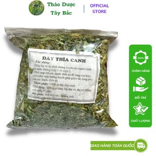 Dây thìa canh khô lá to hỗ trợ tiểu đường