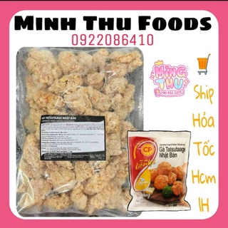 1kg Gà viên tẩm bột chiên giòn tatsutaage / popcorn / karaage CP