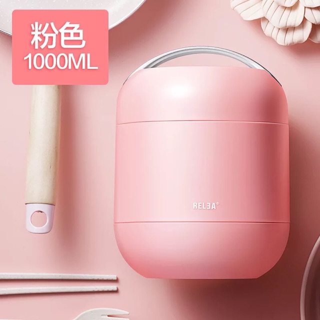 Bình ủ cháo Relea 1000ml