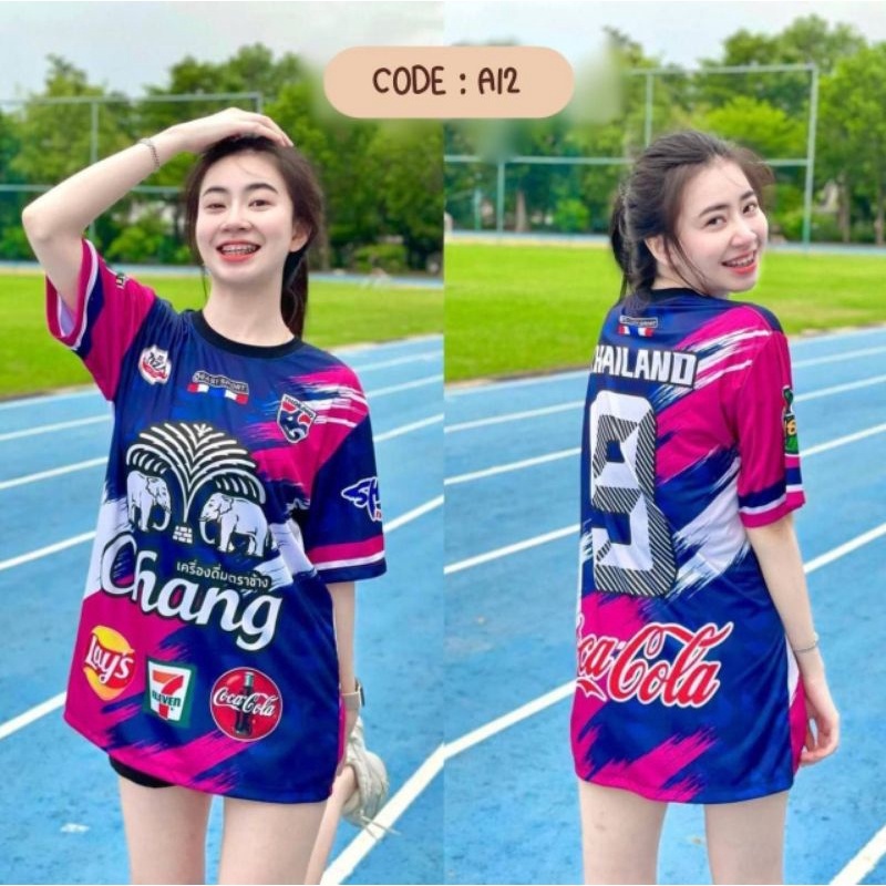 Hàng Sẵn Sàng!!Áo Đấu Thái Lan Trực Tiếp Từ Thái Lan