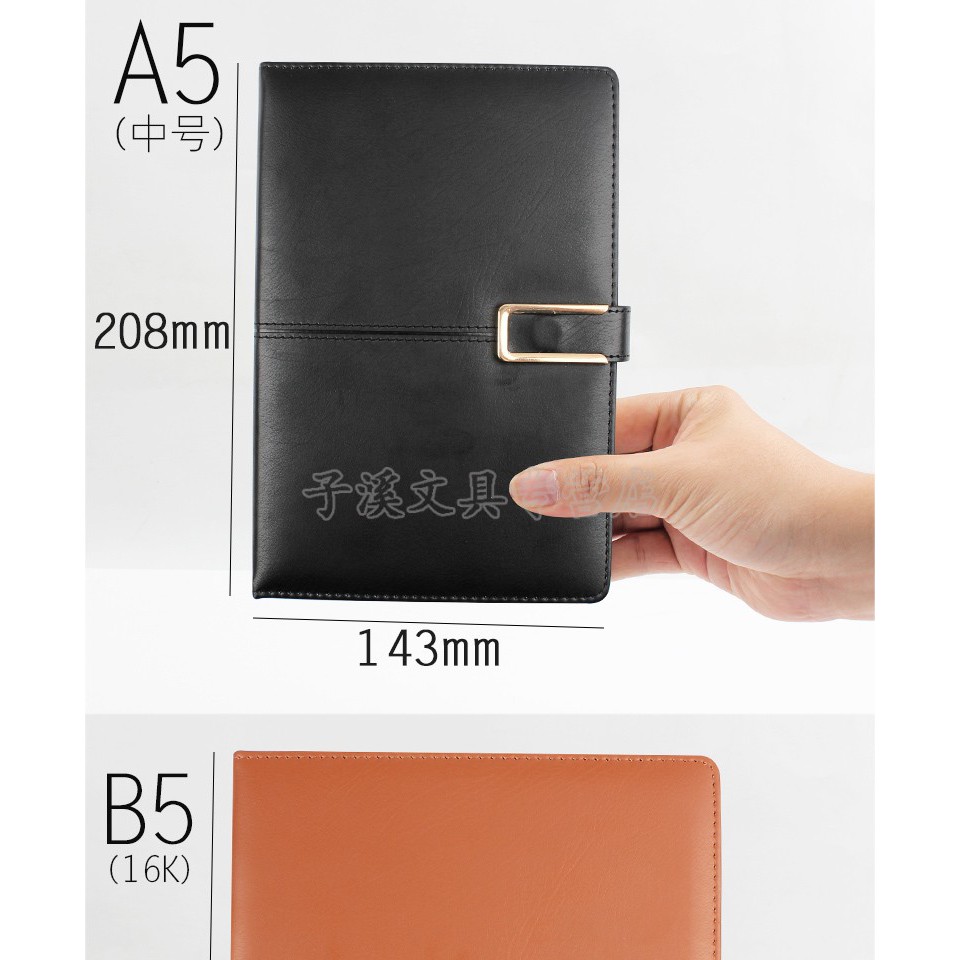 Sổ bìa da Heeton A25-889 cài khuy khổ A5 (143x208mm)