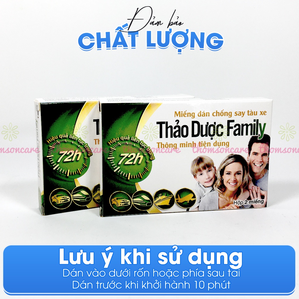 Miếng dán say xe Family từ gừng, bạc hà, quế - Hộp 2 miếng dán sau tai, giảm chóng mặt, nôn khi đi oto, tàu, máy bay