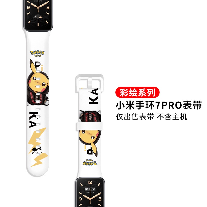 XIAOMI Dây Đeo Thay Thế Bằng Silicon Họa Tiết Hoạt Hình Cho Mi band 7 Pro 7 Pro / 7Pro Mi band 7 Pro