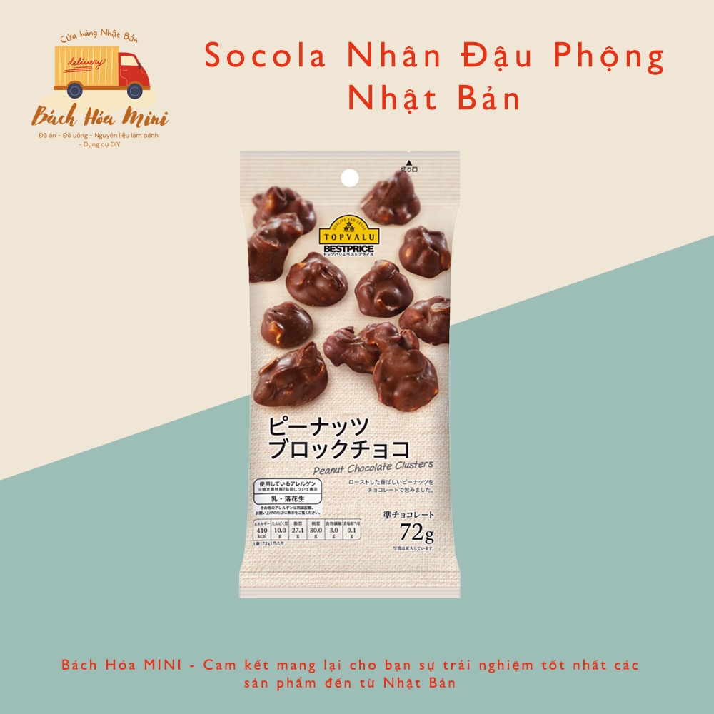 Socola Nhật Bản Đủ Vị - Bách Hóa Mini