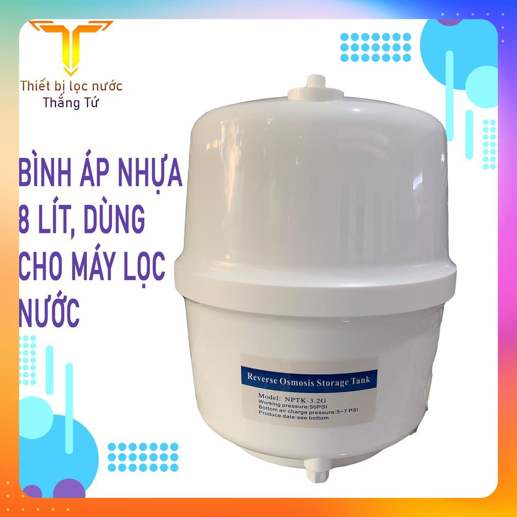 Bình áp máy lọc nước, bình chứa nước dùng cho tất cả các dòng máy lọc nước R.O, hàng loại 1, nhựa nguyên sinh siêu bền