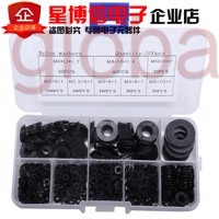 Set 500 vòng đệm M2-M10 bằng nylon kèm hộp đựng