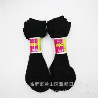 10 đôi tất giấy siêu mỏng và dai