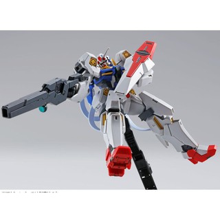 Mô hình lắp ráp HG Plutone Gundam