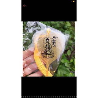 Combo 1 sổ tay + 1 lá bồ đề