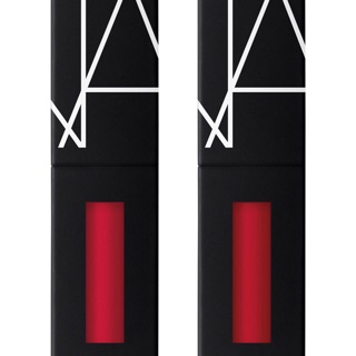 Son Nars Mini