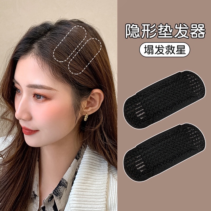 Bộ 2 Miếng Dán Làm Phồng Chân Tóc Tự Nhiên, Sang Chảnh