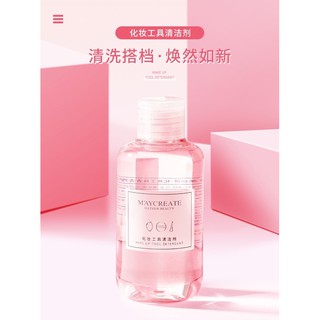 Nước rửa cọ Miss Rose Maycreate