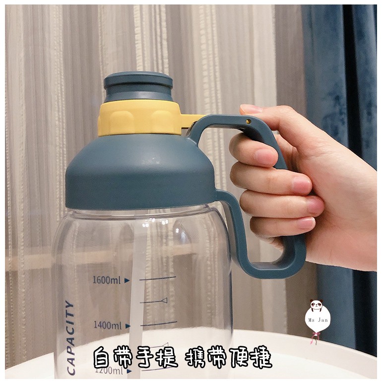 HOT### Bình Nước Thể Thao Cỡ Lớn 1800ml Có Vạch Chia Tỉ Lệ Tiện Dụng ##NHẬN SỈ TOÀN QUÔC