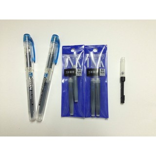 COMBO 2 BÚT MỰC NHẬT PREPPY + 2 VỈ MỰC + 1 PISTON