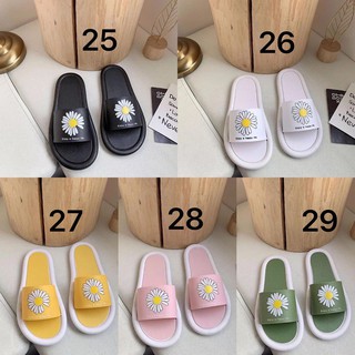 DÉP HÌNH CUTE ORDER