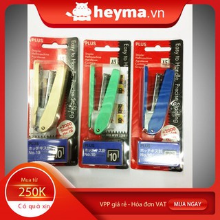 Dập ghim,bấm kim 10 PLUS Tặng kèm 1 hộp đạn ghim ٩(^‿^)۶