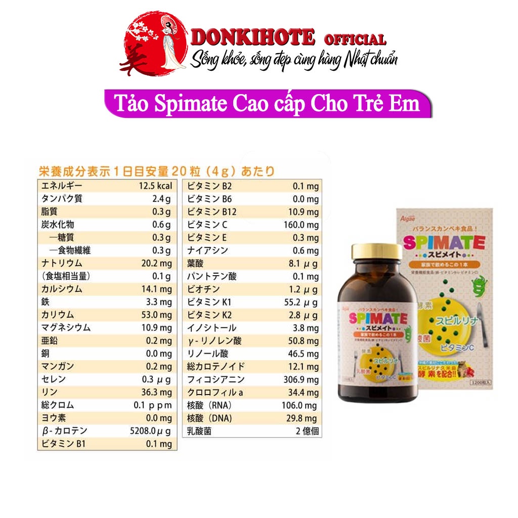 Tảo xoắn cho trẻ em, tảo xoắn nhật Spimate 1200 viên