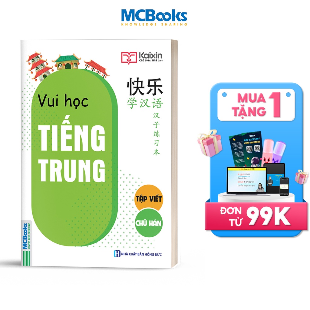 Sách - Vui Học Tiếng Trung - Tập Viết Chữ Hán - MCbooks