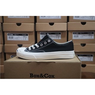Giày Sneaker Protector Màu Đen
