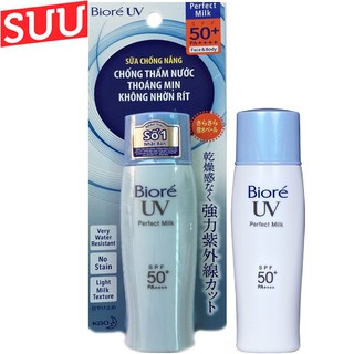 Kem Chống Nắng Biore Chống Thấm Nước 40ml suu.shop cam kết 100% chính hãng