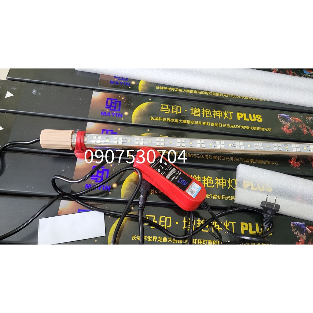 112cm Đèn hồ cá MAYIN Super Color Plus UVB UVA 2 chế độ chuyên dụng cho huyết long