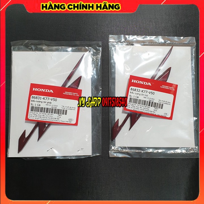 ★ Tem chữ nổi logo Sh đỏ chính hãng Honda ( 2 bên) ★ Ảnh thật Sp