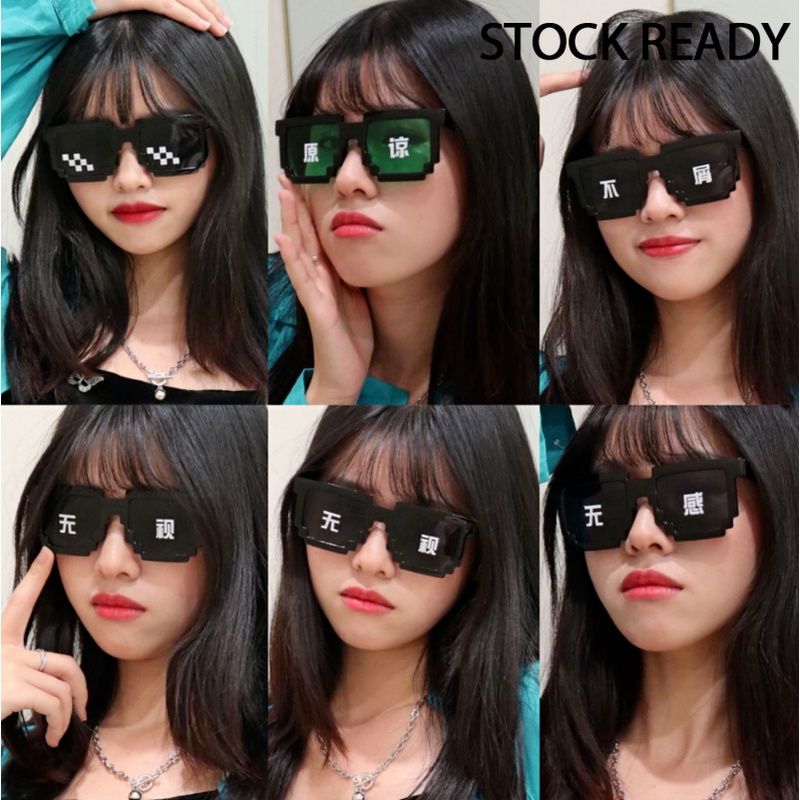 Kính mát Thug Life phong cách hàn quốc thời trang cho nam và nữ