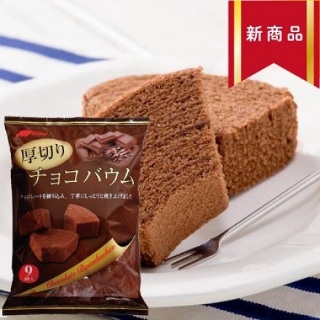 Bánh cuộn ngàn lớp cắt lát Baumkuchen Marukin Nhật Bản 240gr