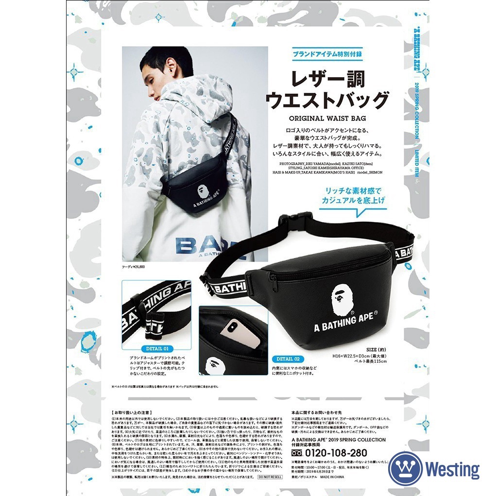 Túi đeo chéo cá tính thời trang 2019 | BigBuy360 - bigbuy360.vn