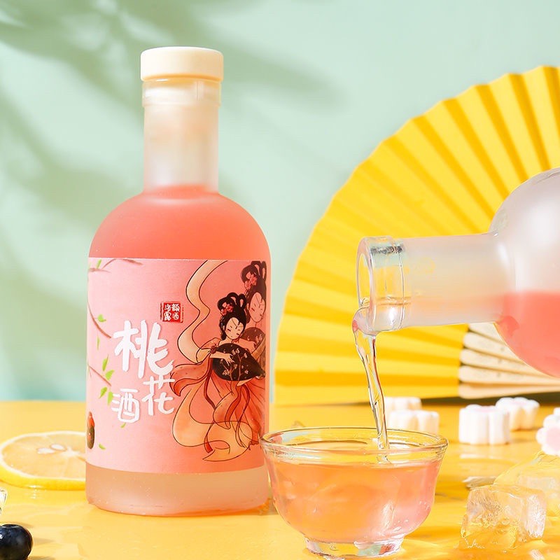 [Mã GROSALEHOT giảm 8% đơn 250K] [SẴN] Nước trái cây lên men, nước hoa quả lên men Tiên nữ giáng trần 6 vị- chai 200ml | BigBuy360 - bigbuy360.vn