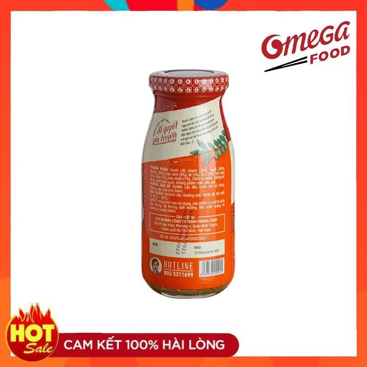 SỐT CHẤM THỊT GÀ NƯỚNG GÀ LUỘC THƯƠNG HIỆU OMEGA FOOD 320gam